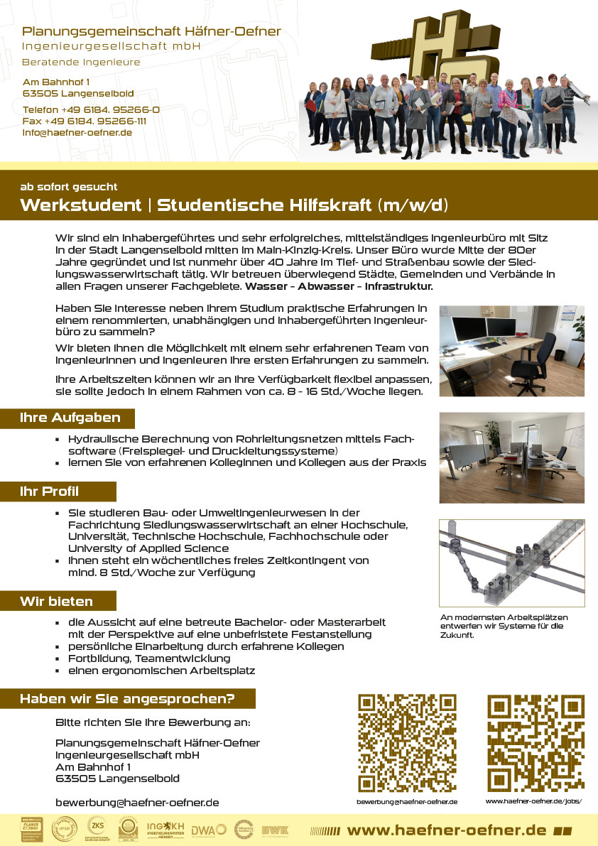 Ab sofort gesucht Studentische Hilfskraft (m/w/d)